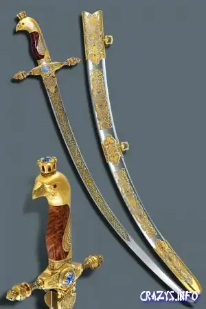 Увеличить картинку