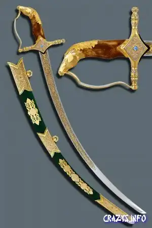 Увеличить картинку