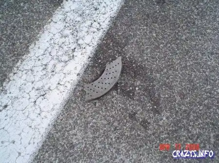 Увеличить картинку