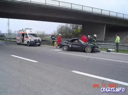 Увеличить картинку