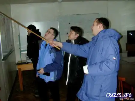 Увеличить картинку