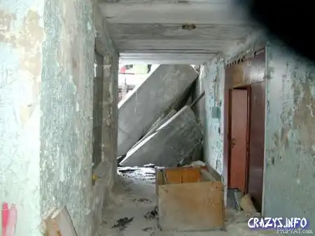 Увеличить картинку