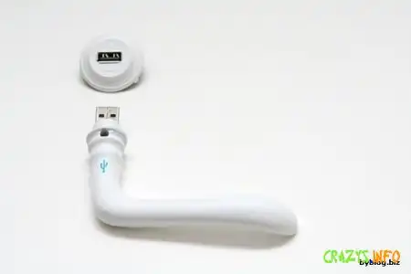 Увеличить картинку