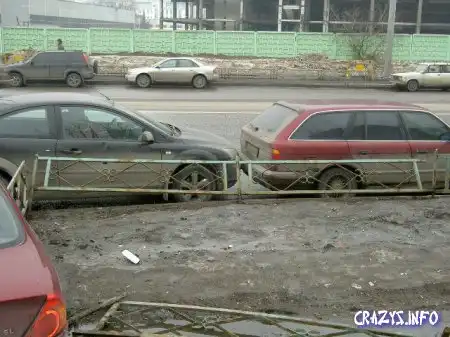 Увеличить картинку