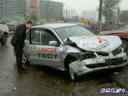 Увеличить картинку