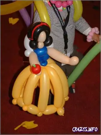 Увеличить картинку