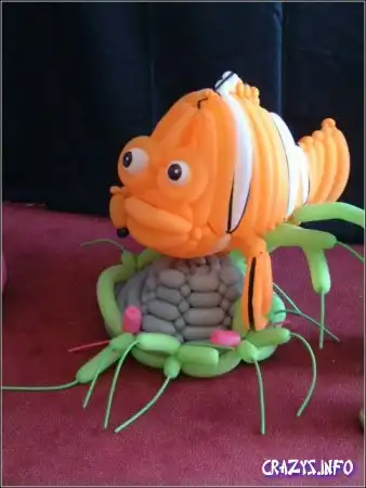 Увеличить картинку