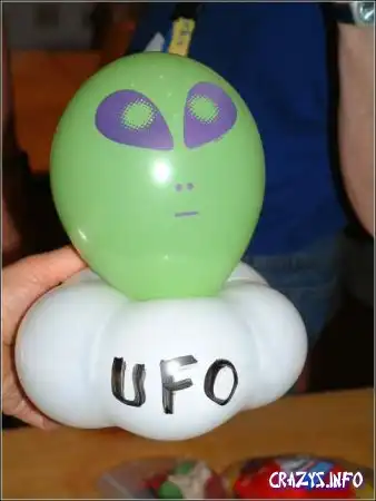 Увеличить картинку