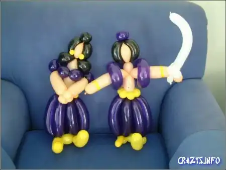 Увеличить картинку