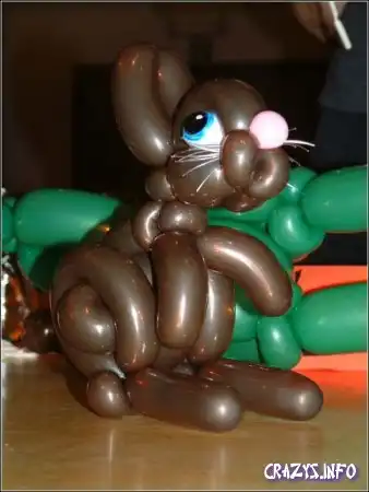 Увеличить картинку