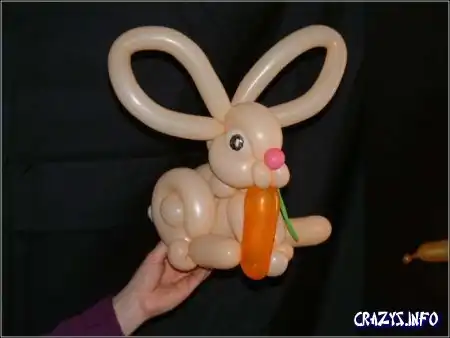 Увеличить картинку