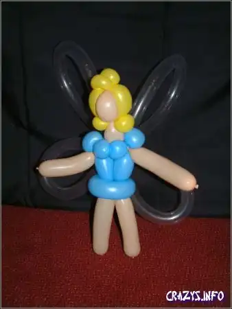 Увеличить картинку