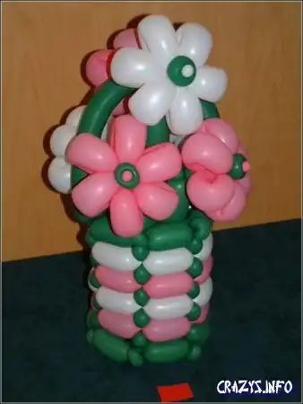 Увеличить картинку