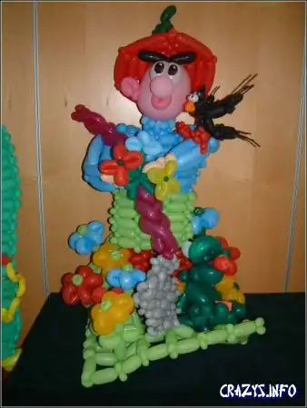 Увеличить картинку