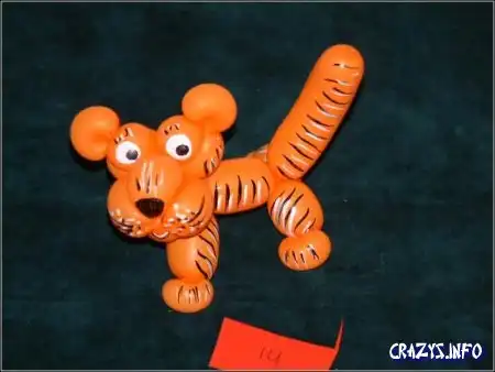 Увеличить картинку