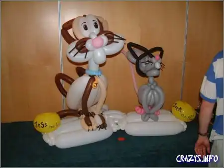 Увеличить картинку