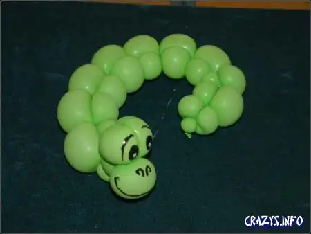 Увеличить картинку