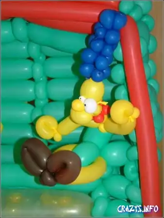 Увеличить картинку