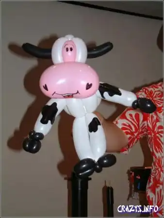 Увеличить картинку