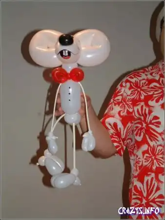 Увеличить картинку