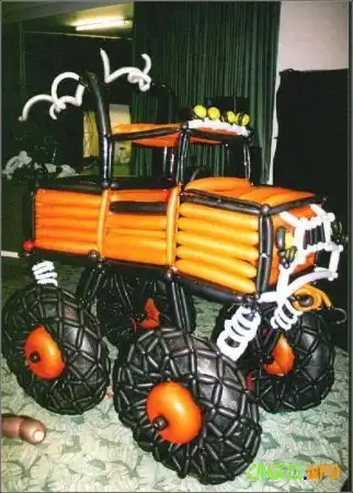 Увеличить картинку