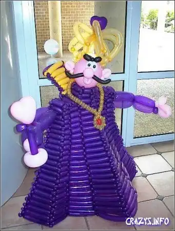 Увеличить картинку