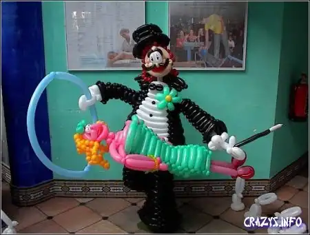 Увеличить картинку