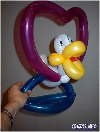 Увеличить картинку