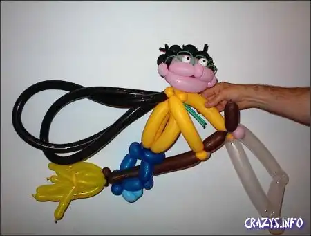 Увеличить картинку