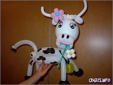 Увеличить картинку