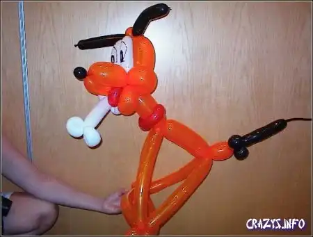 Увеличить картинку