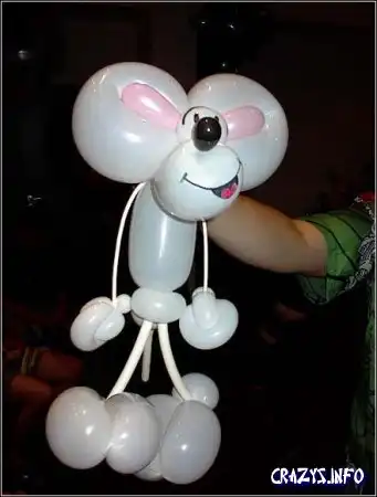 Увеличить картинку