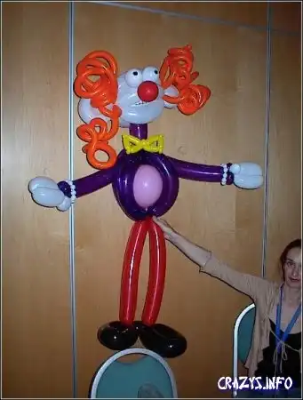 Увеличить картинку