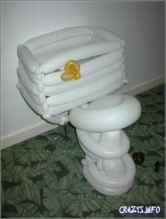 Увеличить картинку