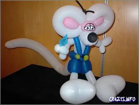 Увеличить картинку