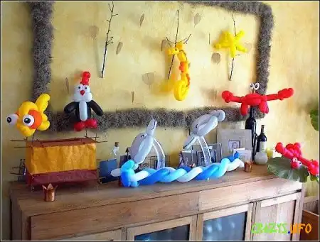 Увеличить картинку