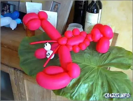 Увеличить картинку