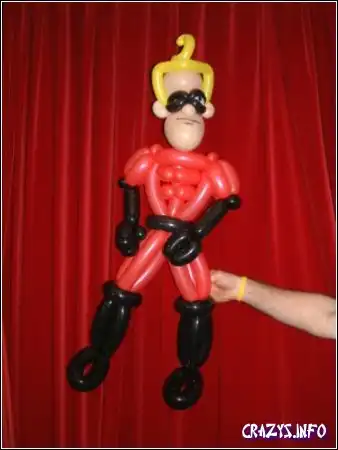 Увеличить картинку