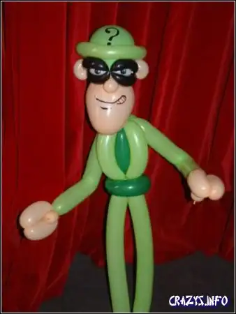 Увеличить картинку