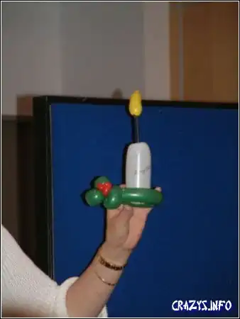 Увеличить картинку