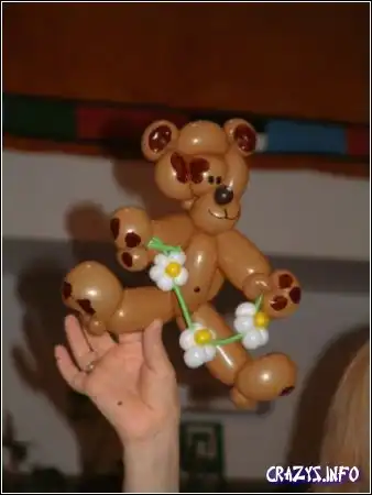 Увеличить картинку