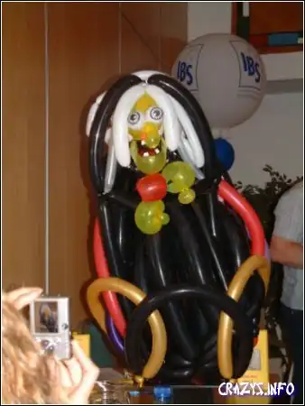 Увеличить картинку