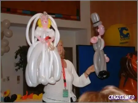 Увеличить картинку