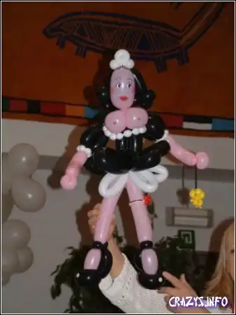 Увеличить картинку