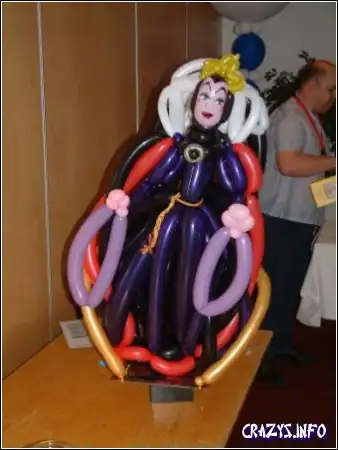 Увеличить картинку