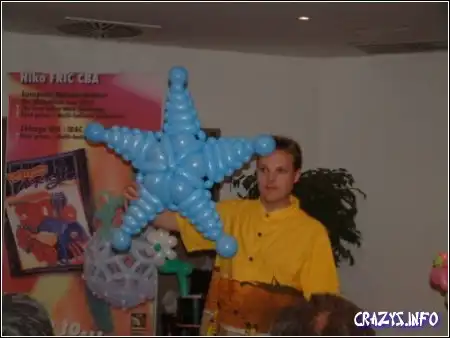 Увеличить картинку