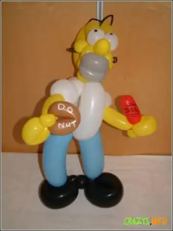 Увеличить картинку