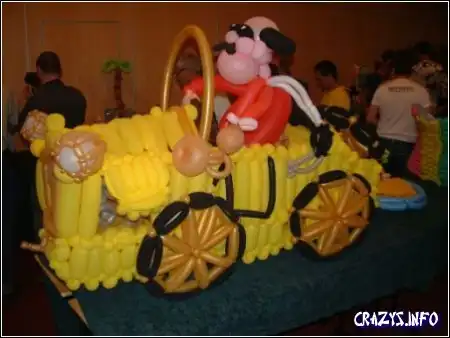 Увеличить картинку