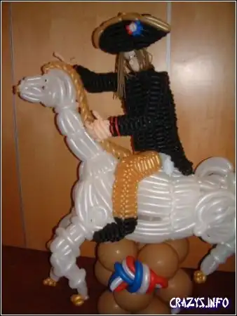 Увеличить картинку