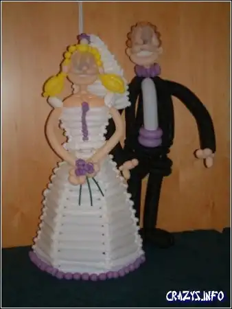 Увеличить картинку